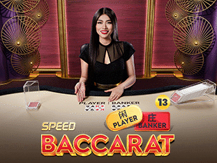 Speed Baccarat 13 game icon